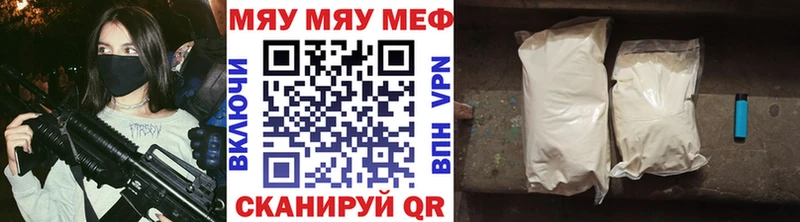 Купить наркотики сайты Дюртюли СОЛЬ МАРИХУАНА АМФЕТАМИН Гашиш Мефедрон