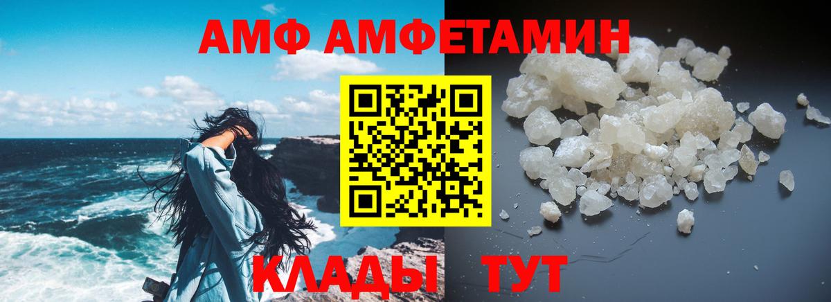 ГАШ Дюртюли