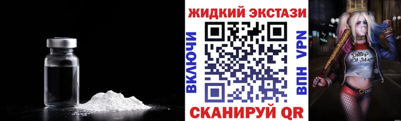 Бутират бутандиол  Дюртюли 