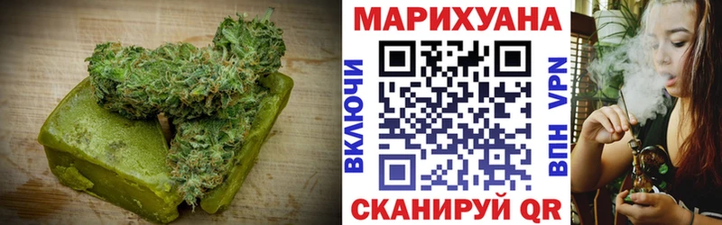 Canna-Cookies конопля  купить наркотики цена  Дюртюли 