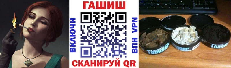 ГАШ убойный  где купить наркоту  omg рабочий сайт  Дюртюли 