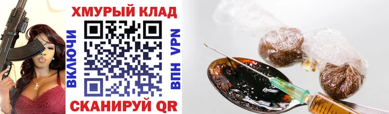 где найти наркотики  Дюртюли  Героин Афган 