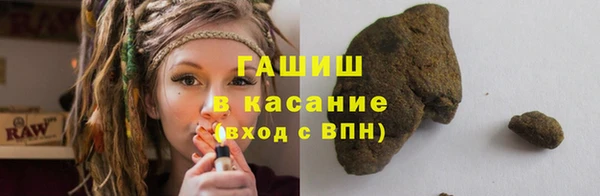 стаф Алексин