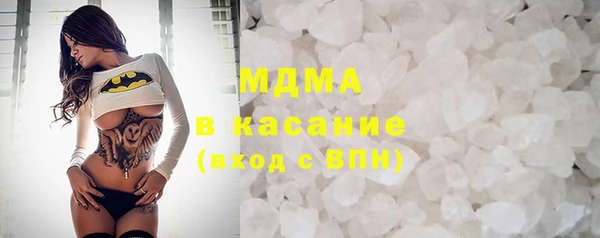 стаф Алексин