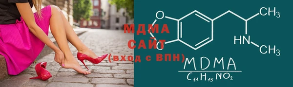 дмт Алзамай