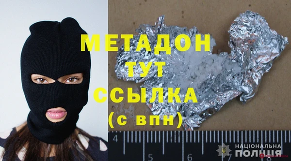 дмт Алзамай