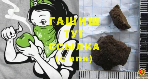 меф Алексеевка