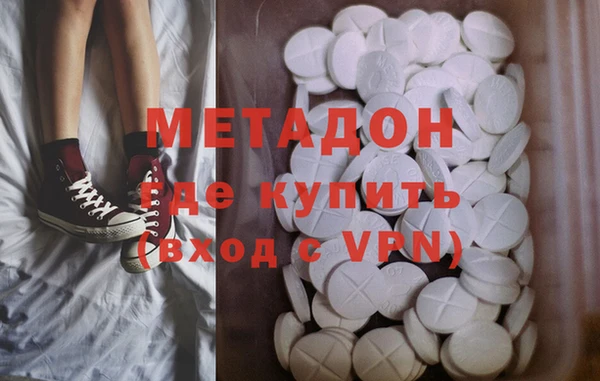 стаф Алексин