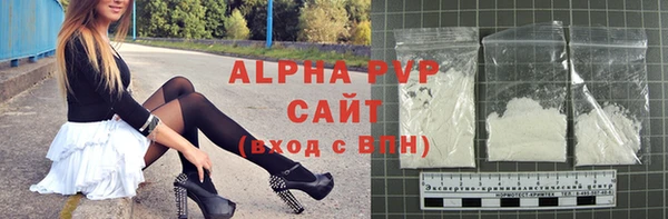 меф Алексеевка