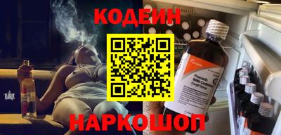 героин Малоярославец