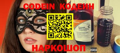 героин Малоярославец