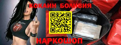 твердый Малгобек