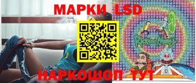 героин Малоярославец