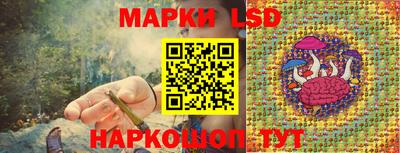 твердый Малгобек