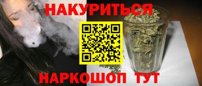 твердый Малгобек