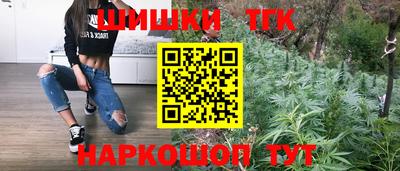 твердый Малгобек