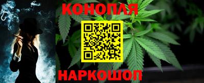 твердый Малгобек