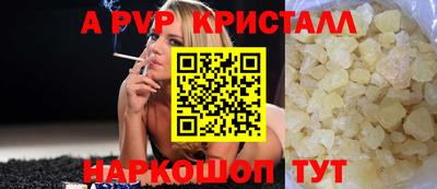 героин Малоярославец