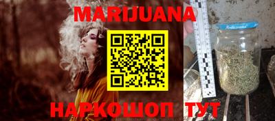 героин Малоярославец