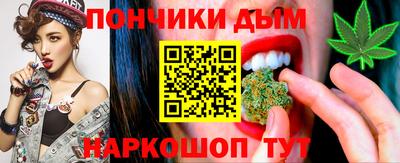 гидра Мариинск