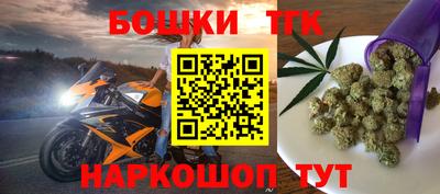 2c-b Ефремов