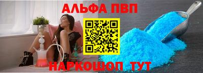 мдпв Железноводск