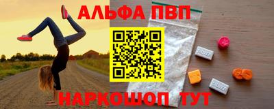 твердый Малгобек