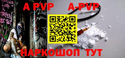 героин Малоярославец