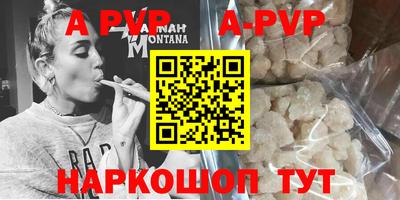 героин Малоярославец