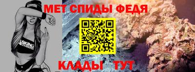 гидра Мариинск