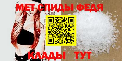 твердый Малгобек