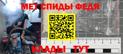 героин Малоярославец