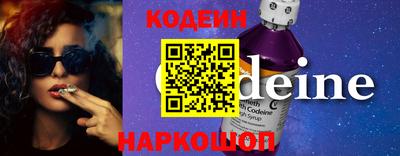 героин Малоярославец