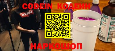 твердый Малгобек