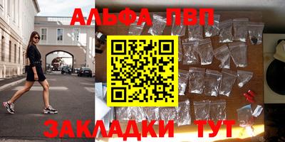 героин Малоярославец