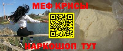 твердый Малгобек