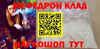 твердый Малгобек