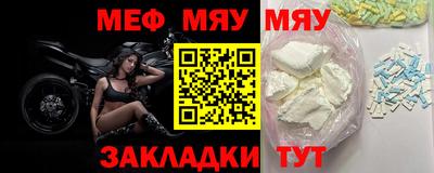 героин Малоярославец
