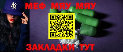 твердый Малгобек