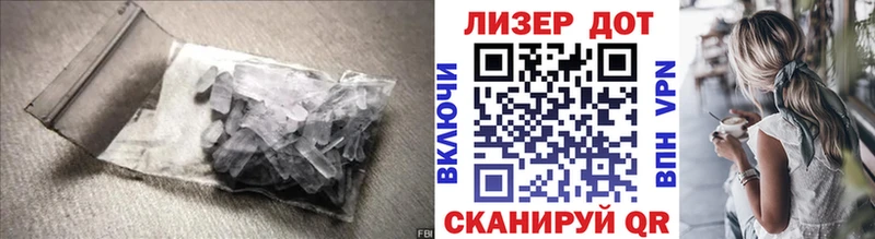 Лсд 25 экстази ecstasy  Дюртюли 