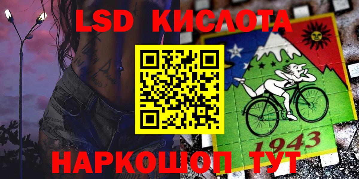 Наркотические марки 1,5мг  Наркотические марки 1,5мг  Марки N-bome  Дюртюли  Вход с VPN 