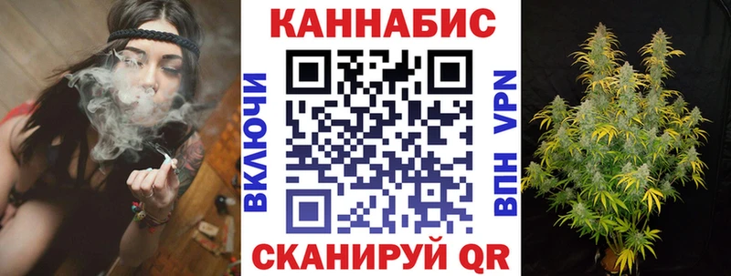 дарк нет какой сайт  Дюртюли  Бошки Шишки SATIVA & INDICA  наркотики 
